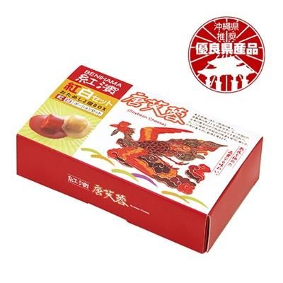 豆腐ようお試しセット 豆腐ようお試しセット