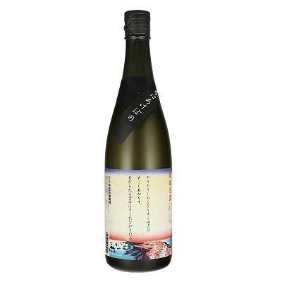 2025年最新】Yahoo!オークション -泡盛 古酒 セットの中古品