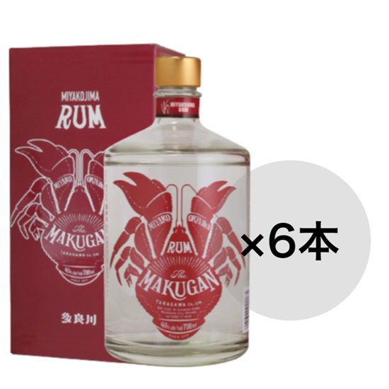 食品・飲料・酒宮古島ラム酒 「MAKUGAN」 - その他