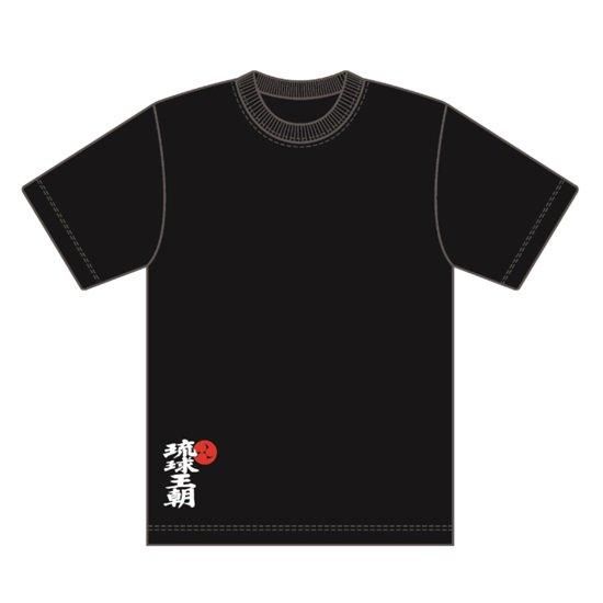 韓国発 UTAA ユタ 定価3.74万 エンパイアゴールデンエッジ PKシャツ 韓国発 UTAA ユタ 定価3.74万 エンパイアゴールデンエッジ PK