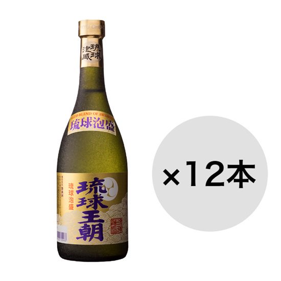 琉球王朝 720ml(30度) | - 【公式】多良川オンラインショップ