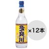 㥱¿600ml12