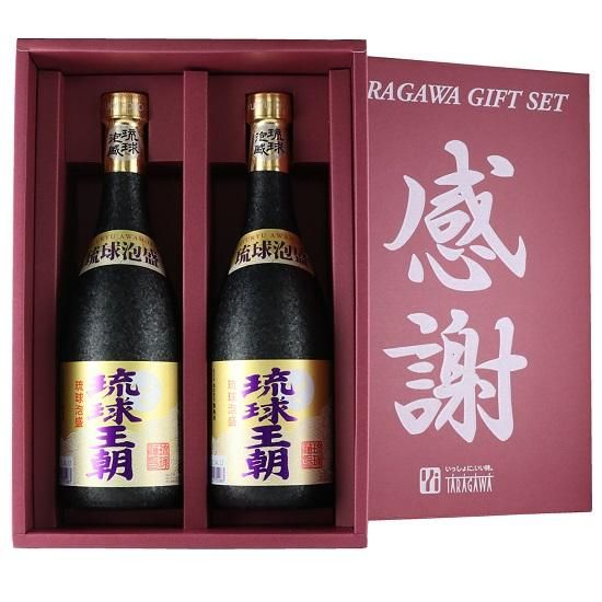 泡盛 ２本セット - 焼酎