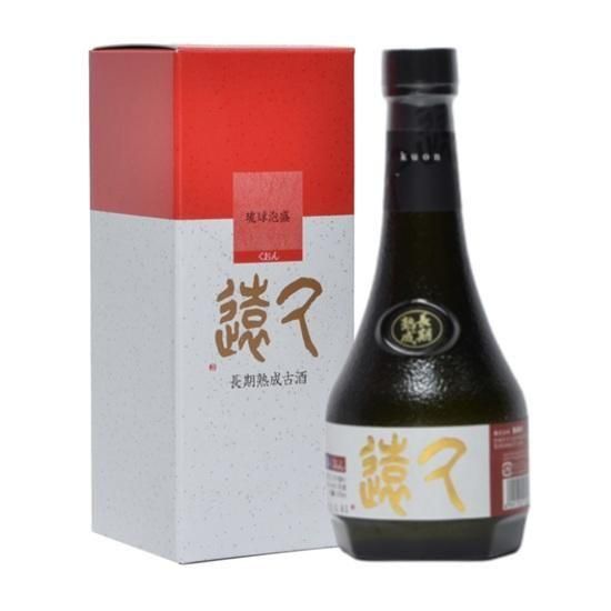 久遠