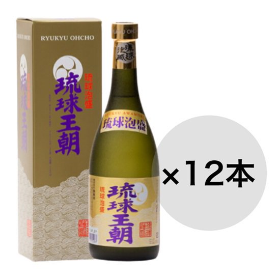 琉球王朝720ml×12本（箱入）|ケース割 - 【公式】多良川オンラインショップ