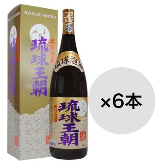 お得な6本セット！多良川の定番酒『琉球王朝』ー【公式】宮古島の泡盛