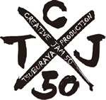 TSUBURAYA PRODUCTION CREATIVE JAM50
