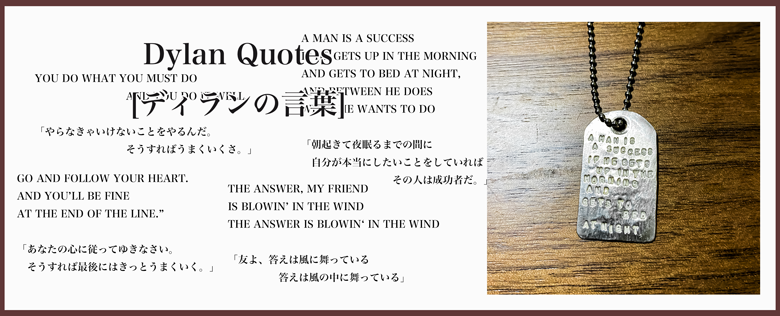 BBM ONLINE SHOP - アクセサリー、ジュエリーセレクトショップの BBM ONLINE SHOP - アクセサリー、ジュエリーセレクトショップの