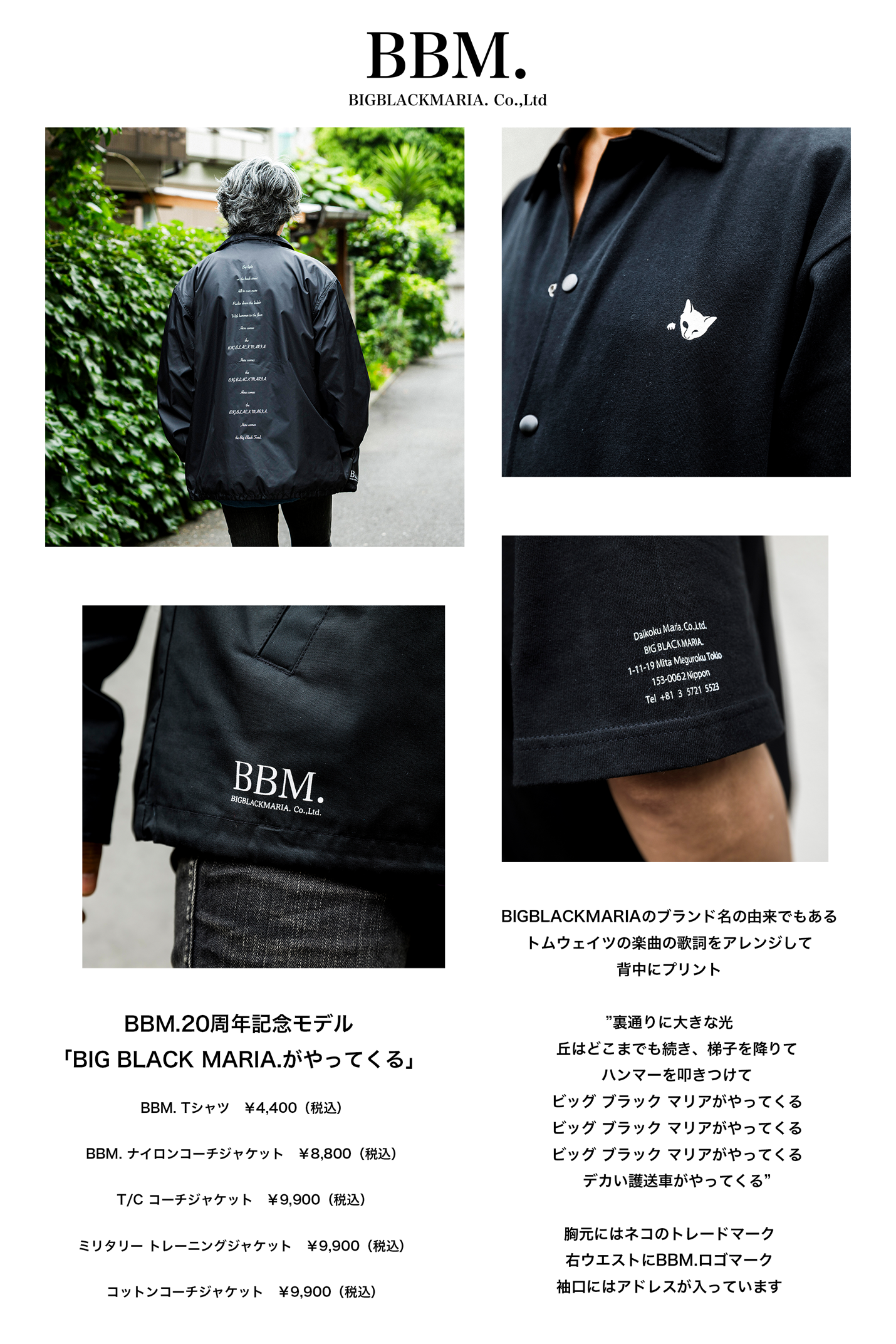 BBM.20ǯǰǥ