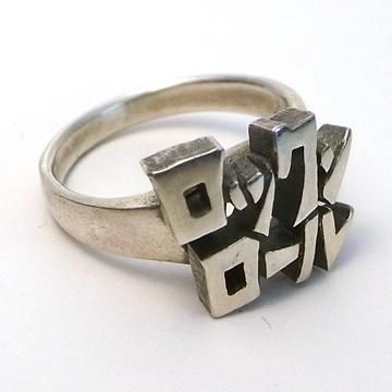 ストレートロックンロールリング - BBM ONLINE SHOP