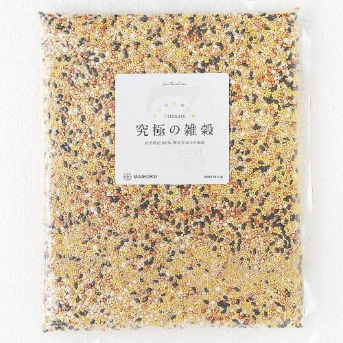 商品検索 - マイ穀オンラインストア｜あなたの元気バランス