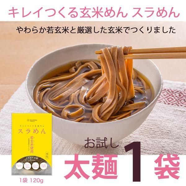 スコットクラブ購入☆コメ¥1500 クロノオフショア1 クロノグラフ スペシャルエディション | EDOX