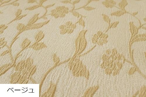 <img class='new_mark_img1' src='https://img.shop-pro.jp/img/new/icons25.gif' style='border:none;display:inline;margin:0px;padding:0px;width:auto;' />ڲȥåۥڥСʰػҥСˡ֥ գ2200