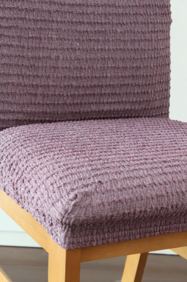 【縦横ストレッチ】スペイン製チェアカバー（椅子カバー）：メルー 座面２枚組又は背付２枚組