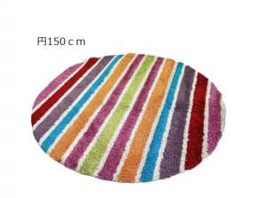 �ڥ���ץ��ʡۥ�����ȥ󿥥ޥå� ���å�������ե�8553 ��150cm (���ʸ��Բġ�