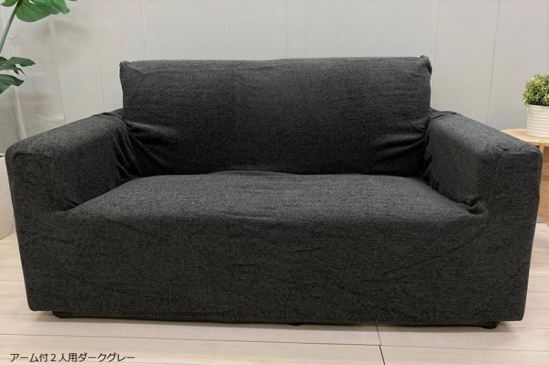 <img class='new_mark_img1' src='https://img.shop-pro.jp/img/new/icons25.gif' style='border:none;display:inline;margin:0px;padding:0px;width:auto;' />ڽĲȥåۥڥեСץڥա2P55003P6600