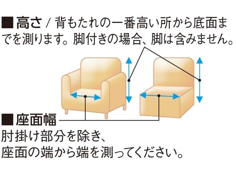 <img class='new_mark_img1' src='https://img.shop-pro.jp/img/new/icons25.gif' style='border:none;display:inline;margin:0px;padding:0px;width:auto;' />ڥ饹ۥӥɤΤ褦ʳ餫ʥեСץڥա3P
