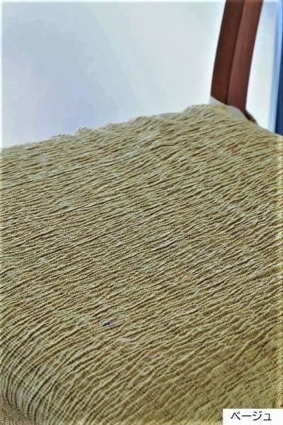 ڲȥåۥڥեСڥʣˣңɡˡڥա1P23002P3800
