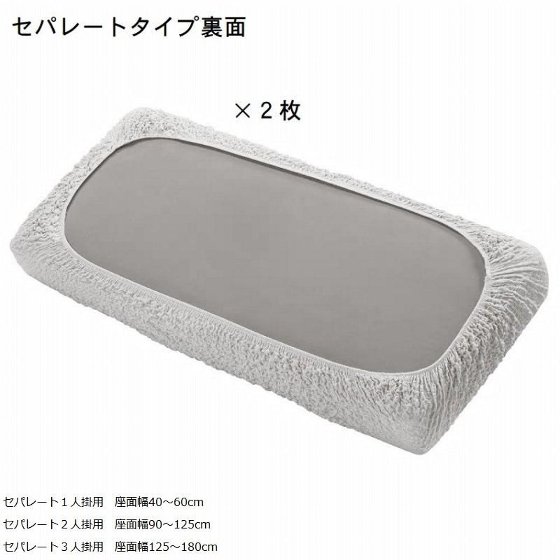 ڽĲȥåۥꥢեС֥ץޡץѥ졼2P38503P4950