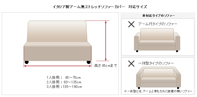 ڽĲȥåۥꥢեС֥ץޡץѥ졼2P38503P4950
