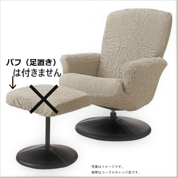 <img class='new_mark_img1' src='https://img.shop-pro.jp/img/new/icons16.gif' style='border:none;display:inline;margin:0px;padding:0px;width:auto;' />ꥢѡʥСѥա륪