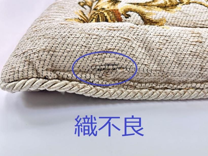 <img class='new_mark_img1' src='https://img.shop-pro.jp/img/new/icons1.gif' style='border:none;display:inline;margin:0px;padding:0px;width:auto;' />ۥꥢ󥰥ȥå ١48150ʸԲġ