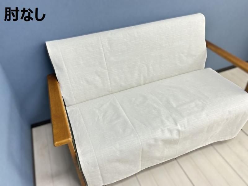 ソファーを汚れから保護する防水ソファーカバー「ガロナ」