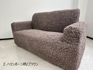 ڥץʡ2ѥեСʸԲġ