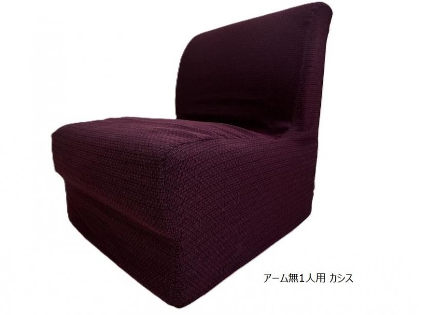 <img class='new_mark_img1' src='https://img.shop-pro.jp/img/new/icons1.gif' style='border:none;display:inline;margin:0px;padding:0px;width:auto;' />ڲȥåۤϤÿɱեС֥åڥ̵1P~3P