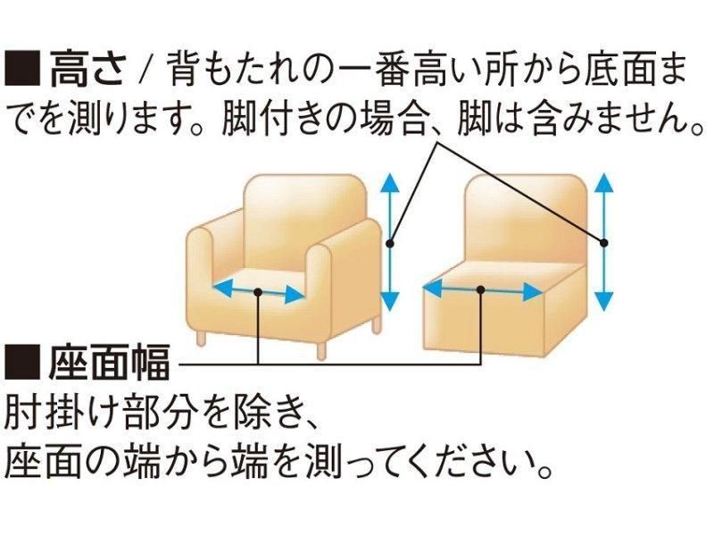 <img class='new_mark_img1' src='https://img.shop-pro.jp/img/new/icons1.gif' style='border:none;display:inline;margin:0px;padding:0px;width:auto;' />ڲȥåۥΥȡ󥽥եСɥ쥢ڥա1P~3PW