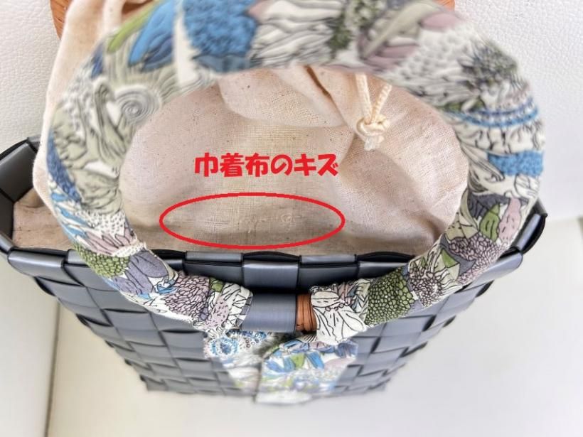<img class='new_mark_img1' src='https://img.shop-pro.jp/img/new/icons1.gif' style='border:none;display:inline;margin:0px;padding:0px;width:auto;' />BʡۥХ֡ץХåʸԲġ