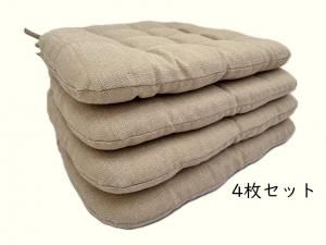 【訳あり】スペイン生地の丈夫なシートクッション4枚組3600円(返品交換不可)