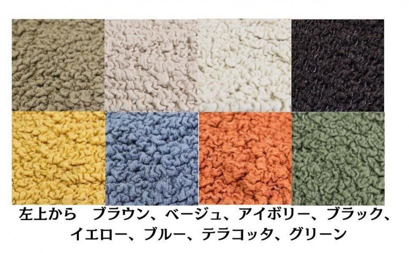 ശäפΥեСڥաۥˡ