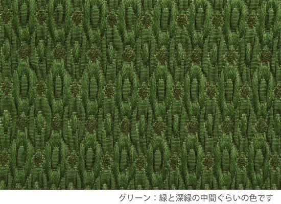 <img class='new_mark_img1' src='https://img.shop-pro.jp/img/new/icons25.gif' style='border:none;display:inline;margin:0px;padding:0px;width:auto;' />ڲȥåۥڥСʰػҥСˡۥꥫ գ