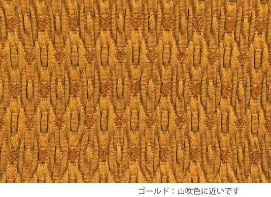 <img class='new_mark_img1' src='https://img.shop-pro.jp/img/new/icons25.gif' style='border:none;display:inline;margin:0px;padding:0px;width:auto;' />ڲȥåۥڥСʰػҥСˡۥꥫ գ