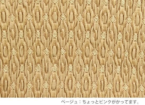<img class='new_mark_img1' src='https://img.shop-pro.jp/img/new/icons25.gif' style='border:none;display:inline;margin:0px;padding:0px;width:auto;' />ڲȥåۥڥСʰػҥСˡۥꥫ գ