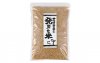 発芽玄米　1kg入