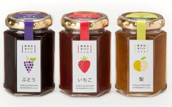 【れもん。いちごじゃむ。】　茨城県　【笠間の栗】　2kg れもん。いちごじゃむ。様専用】 茨城県 【笠間の栗】 2kg