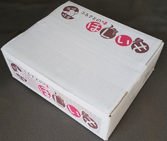 干し芋 選別外 箱込み 4.5kg×2箱(9kg) 茨城県産 紅はるか 12