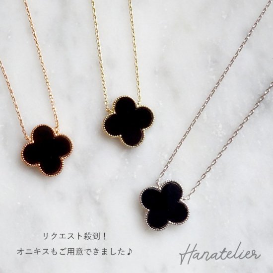 PremiumShellClover】15mmホワイトシェル＆ブラックオニキスGOLD40cm