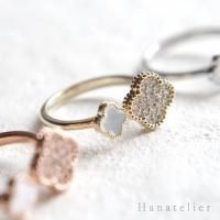 Ring - Accessory Shop --ハナトリエ--