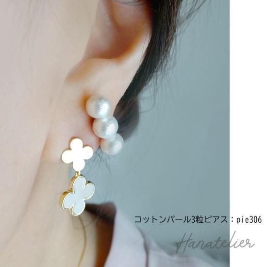 楽天市場】ボディピアス 16g 軟骨ピアス ピアス つけっぱなし