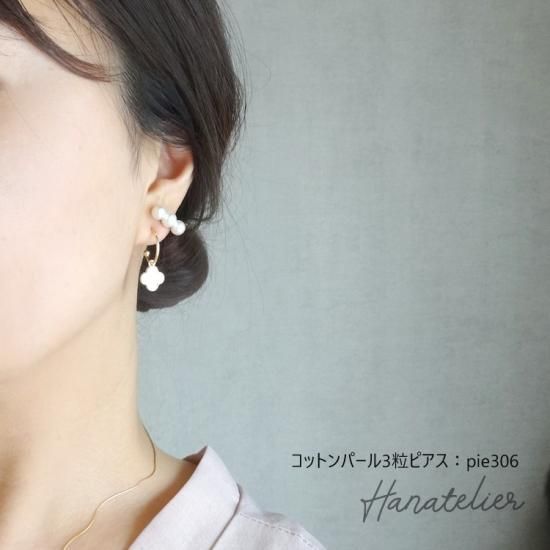 アウトレット】TORY BURCH トリーバーチ フープピアス/MILLER