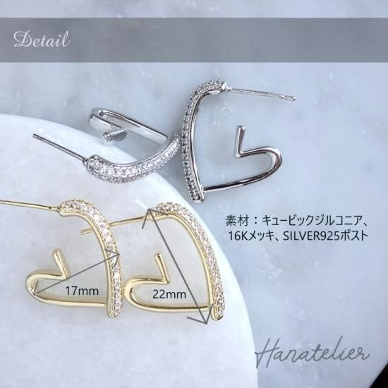 後ろから見ても可愛い！オープンハートのフープピアス 16Kメッキ
