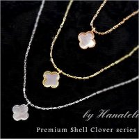 Premium　Shell Clover　ホワイト・シェルの一粒ｍｉｎｉネックレス【メール便ＯＫ】nec065
