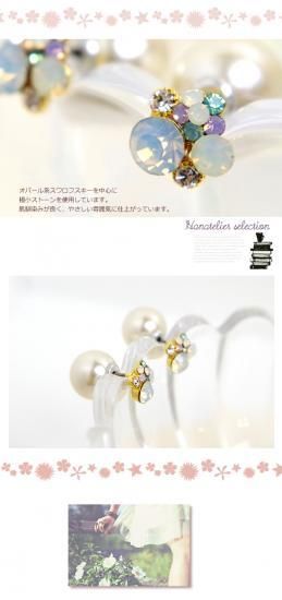 パールバックキャッチのオパールスワロピアス【メール便不向き
