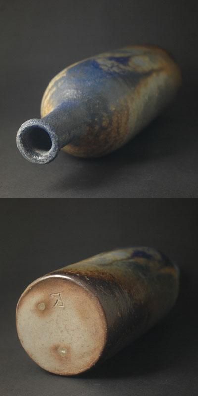 キレイな　蕪　備前焼　31 備前焼 (ビゼンヤキ) 茶碗 青備前 太田 富夫｜トレファクONLINE