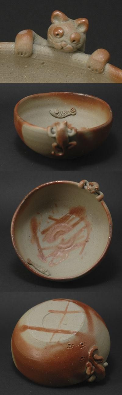 ◎【2457】98.猫鉢…備前焼 83 備前焼鉢 - 備前焼通販ギャラリーしょうざん