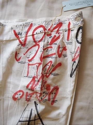 <img class='new_mark_img1' src='https://img.shop-pro.jp/img/new/icons13.gif' style='border:none;display:inline;margin:0px;padding:0px;width:auto;' />STUDIO DADADA white painted trousers  /   եǥåΤΥѥ (red / size:0)