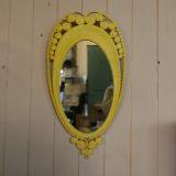 old dispuly mirror